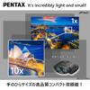 PENTAX 61806 UP Binoculars, 3.9 x 8.3 inches (10 x 21 cm), Pink, Small, Lightweight, Full Multi-Coating, Premium Prism Bak4 (10x), Festivals, Live Concerts, Watching Sports view 3