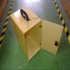 Labomed MW Wooden Microscope Carrying Case view 2