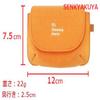 Wakashodo 515-0006H Soft Storage Case for Fujifilm Z1100/JX590/Z2000 Compact Digital Camera with Strap, 3 Colors (Green) view 3