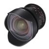 Samyang 14 mm T3.1 VDSLR II Manual Focus Video Lens for Micro Four Thirds Camera view 3