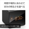 Sony Clock Radio ICF-C1: FM / AM / FM Wide corresponding Sleep Timer White ICF-C1 W view 3