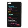 FEEL.Q- Protective Plastic Back Case for iPod Touch 4 (4th Generation) - Love Quote view 1