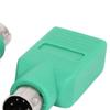 uxcell USB to PS/2 Adapter 2PCS Green PS/2 Male to USB 2.0 Female Port Converter Adapter for PC Keyboard view 4