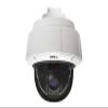 Axis Q6044-e Ptz Dome Network Camera - Network Camera view 2