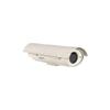 CCTV Housing, Gray, Wall, 24VAC view 1
