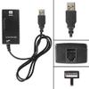ECS DVIUSB-KIT Transcription Foot Pedal for SpeakWrite or MedQuist Encore VXP view 2