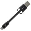 Kit MFI Lightning Keyring Charge and Data Cable Compatible with USB Mains or in-Car Charger - Black view 1