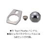 Team Tsuri Musha 43374 Tsuri Musha Handle, Red view 3