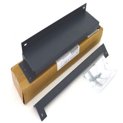Avaya 700430150 Wall Mount - 700430150