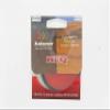 67mm Hi/Q YA3 Orange view 1