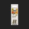Jandorf Specialty Hardware 60644 Fuse view 1