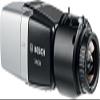Bosch Dinion 5 Megapixel Network Camera - Color, Monochrome - CS Mount - CMOS - Cable - Fast Ethernet - NBN-80052-BA view 1