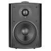 Atlantic Technology AW-5-P-WHT 5.25-inch 2-Way Outdoor Speakers (Pair, White) view 1