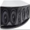 Earthquake Sound Theia Center Channel Speaker - (4) 4" Kevlar Cone Woofers, (2) 1" Silk Dome Neodymium Tweeters, and 10" SLAPS Passive Radiator - Single, Hi-Gloss Piano Black view 4