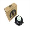 98-02 CONCORDE INTREPID 300M Compatible with INFINITY SOUND SYSTEM FRONT DOOR SPEAKER NEW Compatible with MOPAR view 3