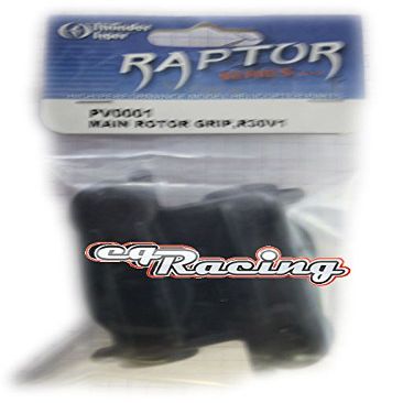 Hauptrotorblatthalter R3 0V1 PV0001 TRS