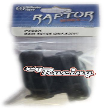 Hauptrotorblatthalter R3 0V1 PV0001 TRS