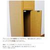 (Mihamanokagu) Router Storage Box, 5.9 inches (15 cm) Wide, (RB-15S) Brown view 4