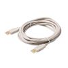 10' FT USB v2.0 Cable 4 Pin Certified A to A Male to Male A-A Backwards Compatible with USB 1.1, Flexible PVC Jacket with 24K Gold Contacts, UL Listed view 1