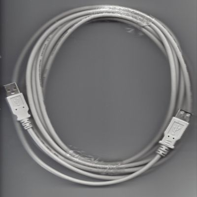 15 FT A-A USB Version 2.0 Cable USB A to A Male to Male Backwards Compatible with USB 1.1, Flexible PVC Jacket with 24K Gold Contacts, UL Listed