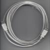 15 FT A-A USB Version 2.0 Cable USB A to A Male to Male Backwards Compatible with USB 1.1, Flexible PVC Jacket with 24K Gold Contacts, UL Listed view 1