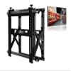 B-Tech BT8310 Professional Video Wall Mount with Quick Lock Push System (Modular Mount for Wall Display Configurations) view 1