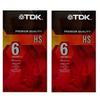 TDK Premium Quality VHS Blank Video Tape, 6 Hours Ep, T-120 for Everyday Video Play or Repeated Use Recording Two-pack view 1