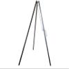 48" Adjustable Cooking Height Tripod view 1