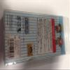ONE PIECE - RUBBER STRAP 2nd - Panda - ANIME PHONE CHARM NEW IN PACKAGE view 2