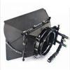 GOWE 4 * 4 & 4 * 5.65 camera carbon fiber matte box V2 view 1
