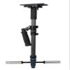 GOWE DSLR Rig X-series X Cam Lightweight Body Hybrid Carbon Fiber Stabilizer view 1