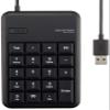 Elecom Wired 10-Key Board Small Membrane Heavy Duty USB Hub with TK tcm014 Series , blk view 1