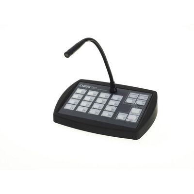 Cloud Electronics PM-16 | Digital Paging Microphones