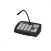 Cloud Electronics PM-16 | Digital Paging Microphones view 1
