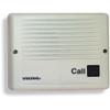 1 - Viking Weather Resistant Door Speaker view 1
