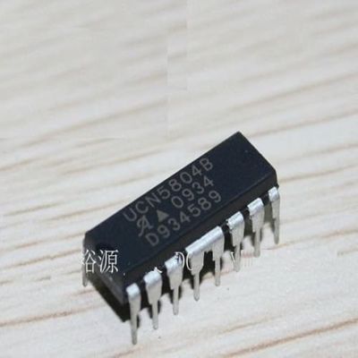 2pcs UCN5804B UCN5804 Stepper Motor Transl