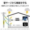 ELECOM Thunder Guard Power Strip Swing Plug 6 Outlet 2.5m [Black] T-K1A-2625 BK (Japan Import) view 4