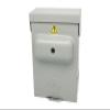 ElectroBox 720P HD Outdoor Hidden Camera with DVR, Remote Control and 8GB SD Card. view 1