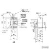 MITSUBISHI ELECTRIC NV125-SV 3P 50A 1.2.500MA Earth-Leakage Circuit Breaker (Standard Type)(Harmonic Surge Ready)(3 Poles)(Frame 100A) NN view 2