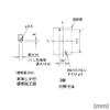MITSUBISHI ELECTRIC NV125-SV 3P 50A 1.2.500MA Earth-Leakage Circuit Breaker (Standard Type)(Harmonic Surge Ready)(3 Poles)(Frame 100A) NN view 3