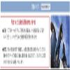 HONDEX BP05 Fish Finder All-Purpose Pipe view 3