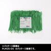 Panduit PLM2S-D5 Marker Cable Tie, Wrap, Standard, Nylon 6.6, 7.4-Inch Length, Green (500-Pack) view 3