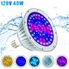 120V Bright Led Pool Light Bulb, 40W, IP65 (RGB+White) view 4
