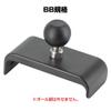 REC-MOUNTS HED-TSG-BB Navigation Mount, Head Parts, Compatible with Panasonic Travel Navigation, Compatible with TSG CN-SG500L/D CN-SG510L/D CN-SG520L/D for Motorcycles, Bicycles, Cars view 2