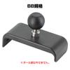REC-MOUNTS HED-TSG-BB Navigation Mount, Head Parts, Compatible with Panasonic Travel Navigation, Compatible with TSG CN-SG500L/D CN-SG510L/D CN-SG520L/D for Motorcycles, Bicycles, Cars view 3
