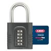 ABUS Combination Lock 158/65 - Padlock, Die-Cast Zinc, 5-Digit, Level 8 view 1
