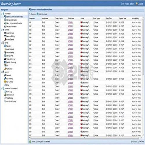 GeoVision - GV-RS048-56-RS048-000 - Recording Server (GV & 3rd Party) - 48 CH