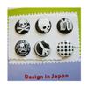 "Home" Button Sticker for iphone/ipad/itouch, Mastermind, 6 Stickers view 1