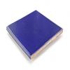 Box of 90-4 x 4 Midnight Blue - Talavera Mexican Ceramic Tiles view 2