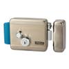 YuHan Electric Electronic Door Lock DC 12V for Doorbell Intercom Access Control Security System view 1